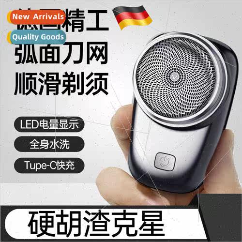 Electric razor mini travel portable razor 2023  full body wa