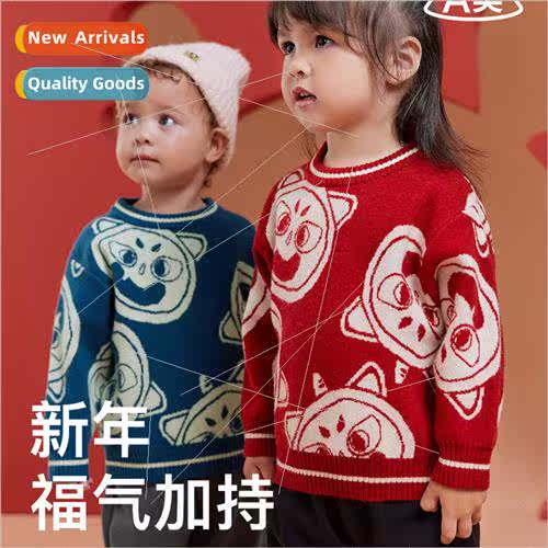 2023 winter new childrens sweater dragon year new year cloth