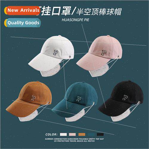 Summer outdoor back hollow top can tie the ponytail hollow t