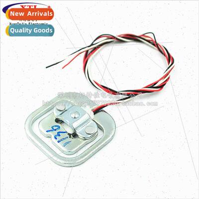 Resistance Strain Half Bridge Sensor 50kg Sensor Weighing Se