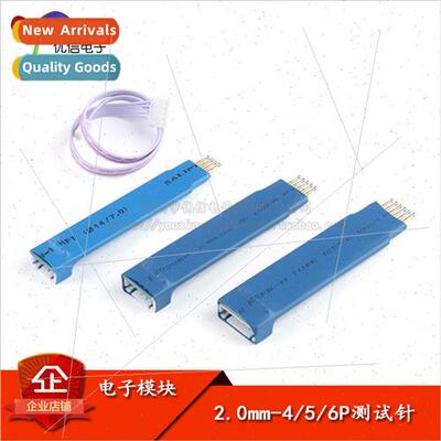 2.0mm-4P5P6P Test Pin Spring Pin 4-pin Probe STCSTM32 STM8 M