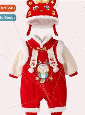 Baby clothes 2023 winter men and women baby jumpsuit thicken