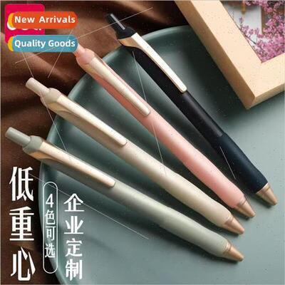 business high-grade push-action signature pen high-color neu