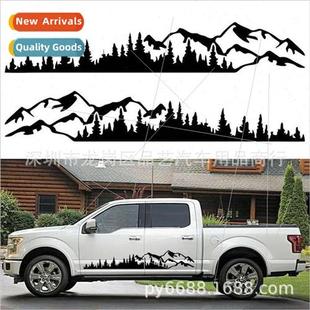 car side 适用est decorative mountain stickers Modified 310