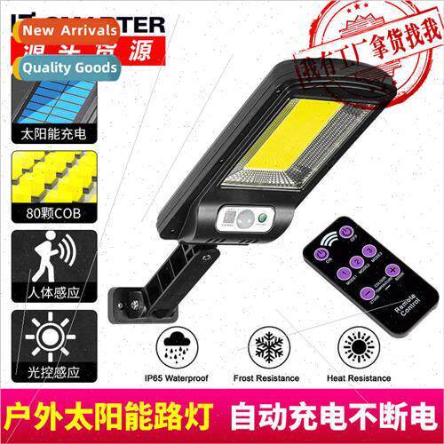 Smart Home New Solar Sensor Set ght Body Sensor Garden ght M