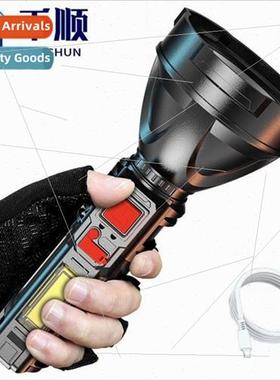 Flashlight strong rechargeable super bright small xenon spec