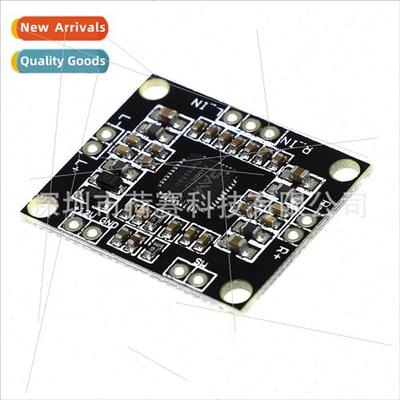 PAM8610 Digital Amplifier Board 2x15W Bi-Channel Stereo Clas