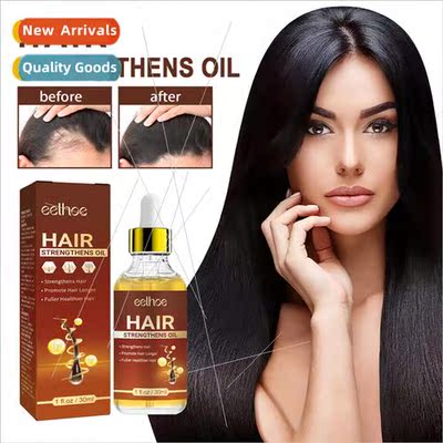 Castor Oil Hair Tightening Oil Repair Damaged Hair Nourish S