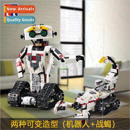 clicker remote control particles assembled assembled de适用m