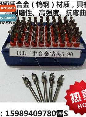 PCB Drill Bit Twist Drill Bit DIY Punching Drill Bit Importe