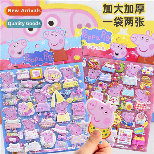 Childrens large sheet piggy Peiqi dress up stickers cute car