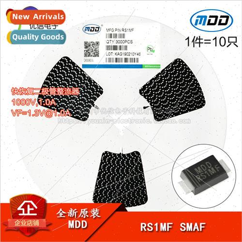 al MDD RS1MF SMAF 1000V/1A SMT Fast Recovery Diode Rectifier