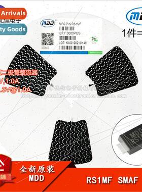 al MDD RS1MF SMAF 1000V/1A SMT Fast Recovery Diode Rectifier