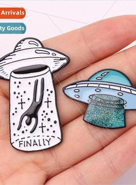 Mysterious Alien Spaceship Alien Brooch Finally New Metal Ba
