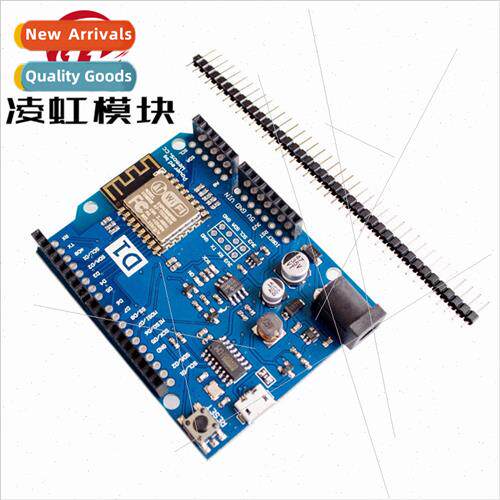 Upgraded WeMos D1 R2 WiFi Compatible UNO Development Board B