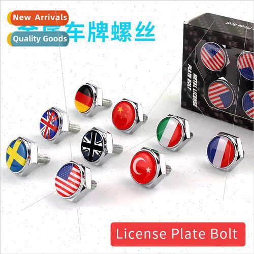 Car personalized modification license plate screws buckle zi