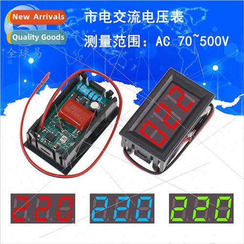 LED digital display 2-wire AC voltage meter head 2-wire digi