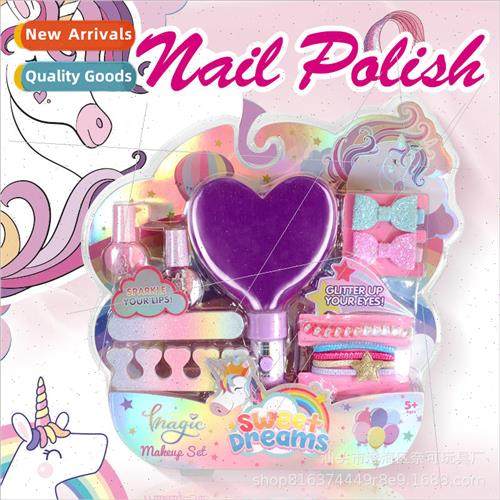 Childrens cosmetics toys full set of girls play house makeup