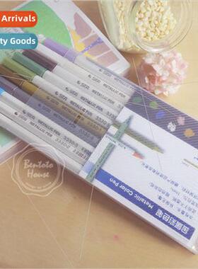 TZ-1 STA STA6551 Album Pen Drawing Pen gnature Pen Paint Col