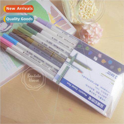TZ-1 STA STA6551 Album Pen Drawing Pen gnature Pen Paint Col