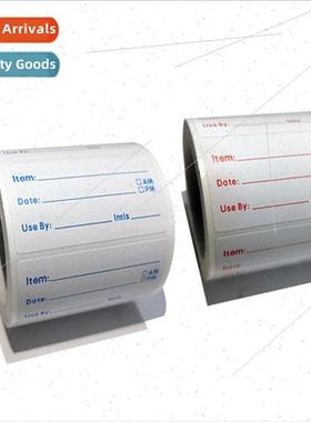 2.5×5cm Kitchen Food Refrigerator Save the Date Rotary Stic