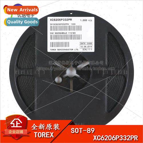 Genuine XC6206P332PR SOT-89 3.3V Low Dropout near Regulator