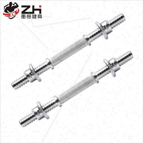 Mercerized grommet set dumbbell bar gym supporting equipment