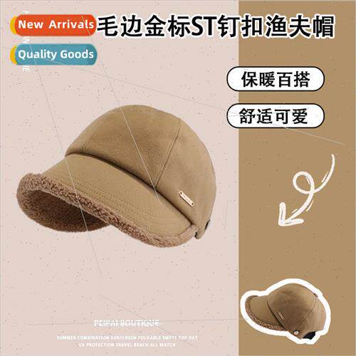 Autumn and winter burlap gold label St nail buckle fisherman