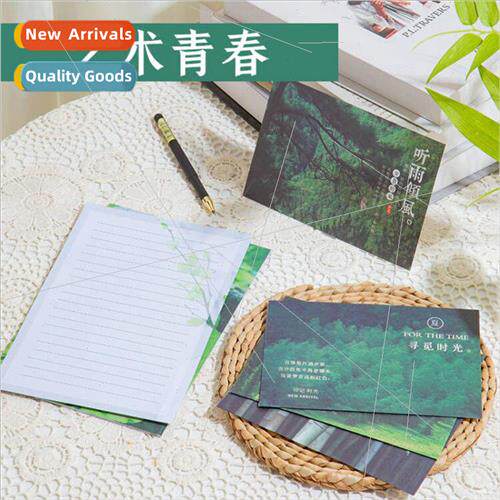 Letterhead Creative Chinese Style Ancient Style A5 Set Lette