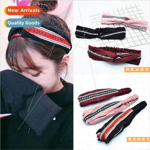 Wash face bundled hair band Korean headdress sweet Mori wome