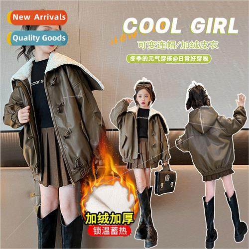 Girls leather jacket winter 2023 new 适用eign- childrens pad