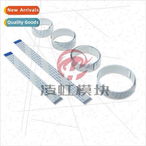 Raspberry Pi 2/3/4 Generation B+ FFC/FPC Camera Flex Cable 1