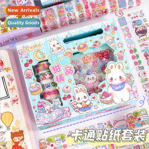 5*5 cartoon frosted stickers tape gift box set of high-color