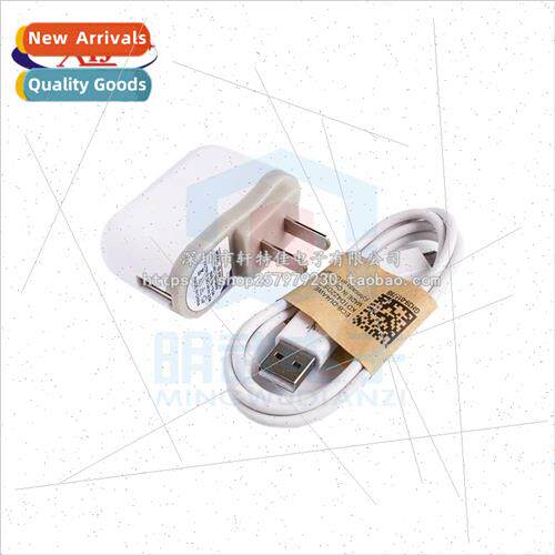 Raspberry Pi Raspberry pi Generation 3B Power Supply 5V2. Po