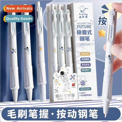 Clicker Bear click action fountain pen 适用 students 3rd gra