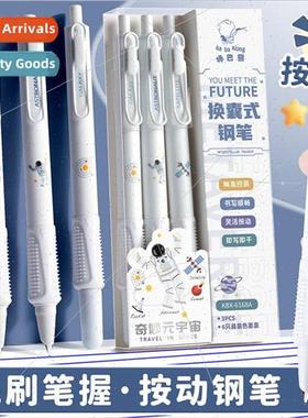 Clicker Bear click action fountain pen 适用 students 3rd gra