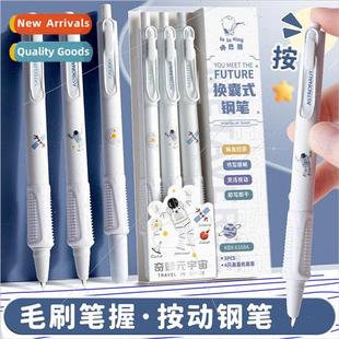 Clicker Bear click action fountain pen 适用 students 3rd gra