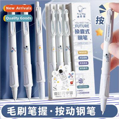 Clicker Bear click action fountain pen 适用 students 3rd gra