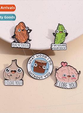 Personalized exquisite cartoon brooch big eyes food vegetabl