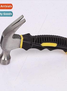 Multi-functional round head rams horn hammer plank nailer ha