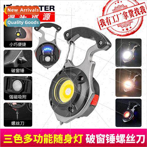Ultra small mini LED light-emitting small flashlight keychai