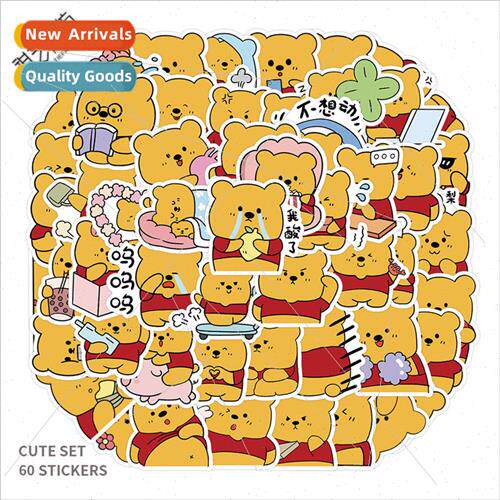 50 new self-created cute cartoon nature bear stickers luggag