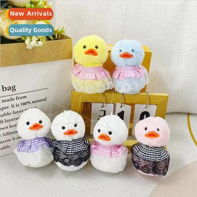 Cute cute duckling pendant plush toys small yellow duck doll