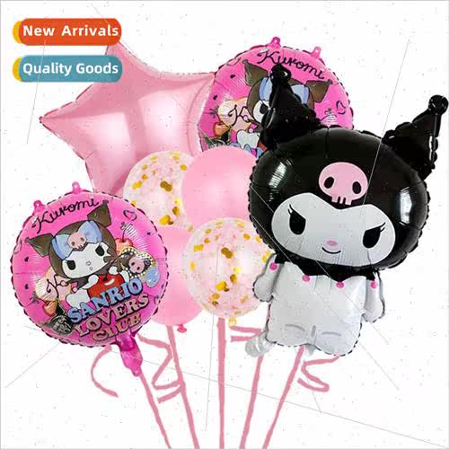 The new cartoon aluminum film balloon set Kulo rice jade cin