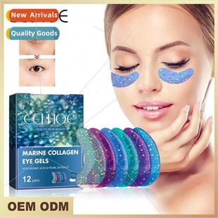 Fade Bags Bouncy Eye Skin Circle nes Patch Gel Fine Dark