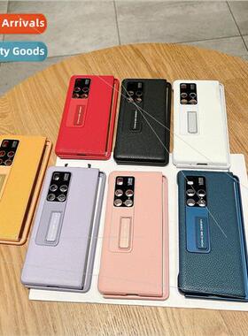适用 samsung galaxyfold5 cell phone case w22 folding screen
