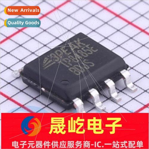 New al TP8485E SOP8 RS-485 Chip TP8485E-SR Transceiver with