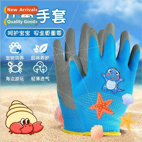 Childrens gloves catching crabs waterproof anti-slip thorn s