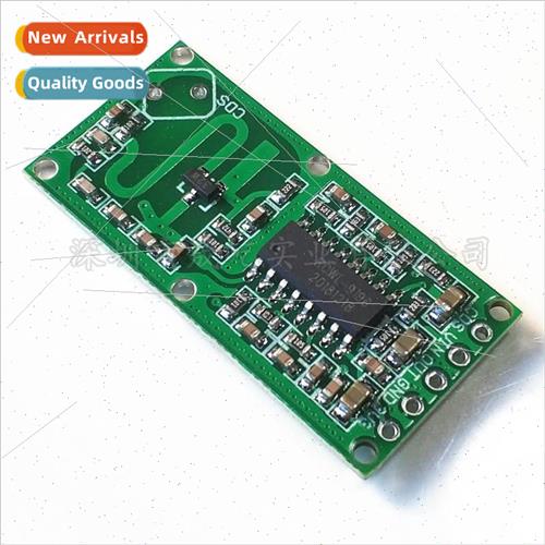 RCWL-0516 Microwave Radar Sensor Switch Module Human Sensor