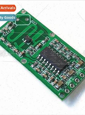 RCWL-0516 Microwave Radar Sensor Switch Module Human Sensor